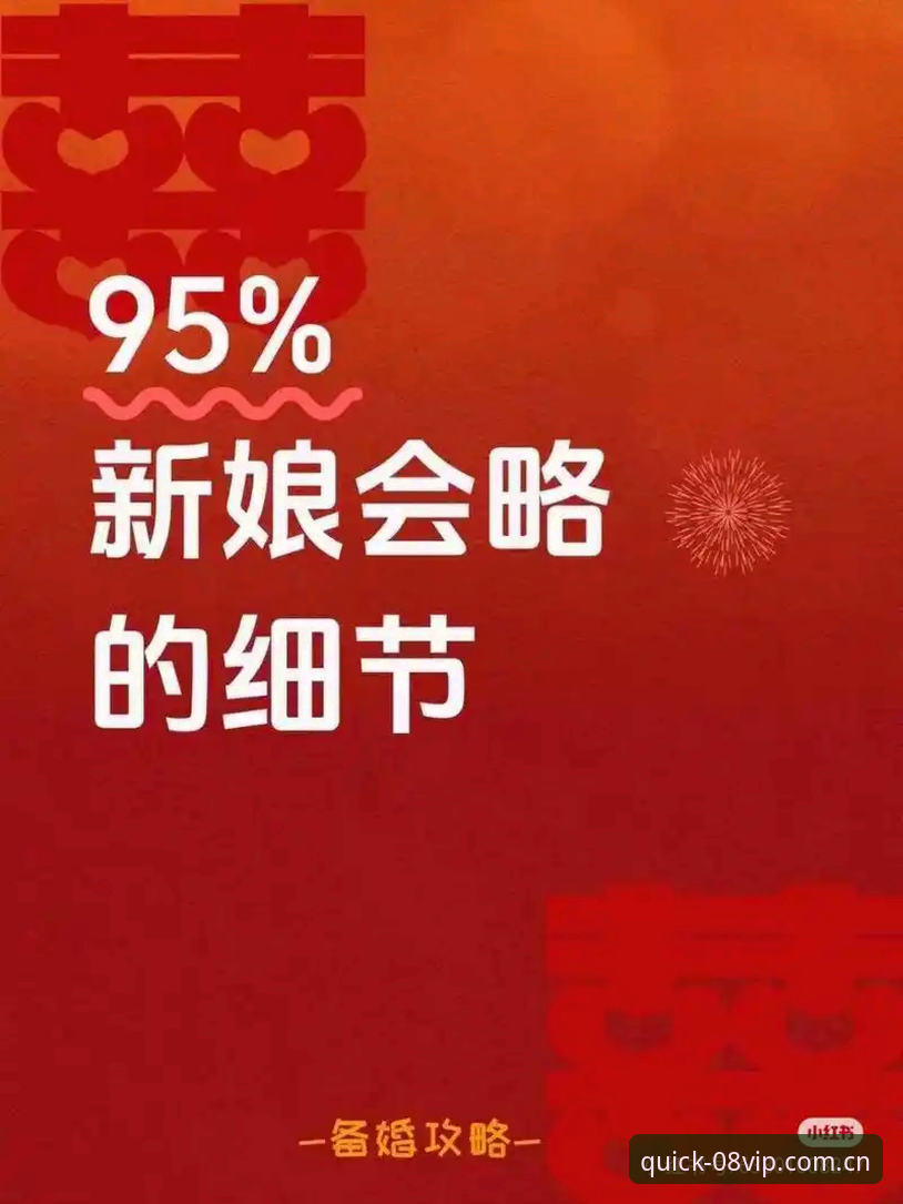 苹果端一份简洁轻快的选择2025版：5个你可能忽略的细节与实测数据